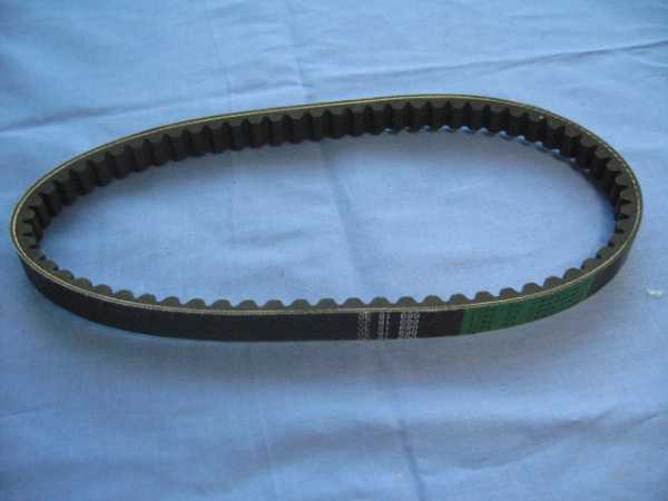 CVT Drive belt. Size 842-20-30-484